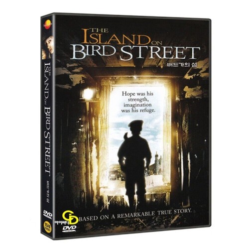 The island bird street dvd - the,